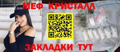 гидра Пушкино