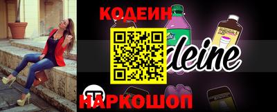 гашиш Пыть-Ях