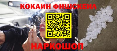 круглые Партизанск