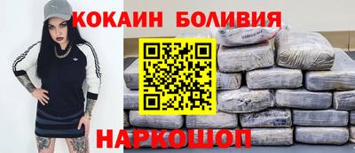 круглые Партизанск