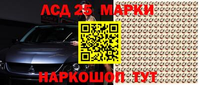 каннабис Первоуральск