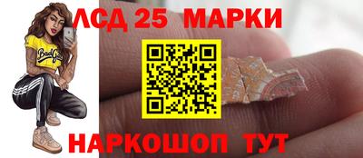 каннабис Первоуральск