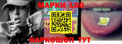 каннабис Первоуральск