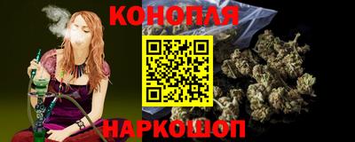 гашиш Пыть-Ях