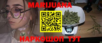 круглые Партизанск