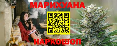 круглые Пенза