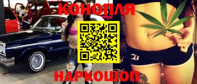 круглые Партизанск