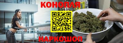 круглые Пенза
