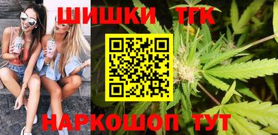 круглые Пенза