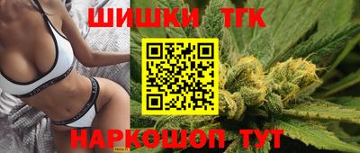 стафф Пугачёв
