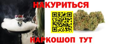 гашиш Пыть-Ях
