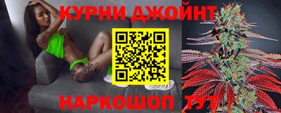 круглые Пенза