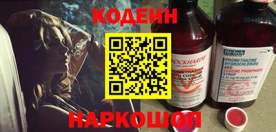 стафф Пугачёв
