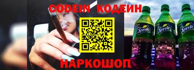 круглые Партизанск