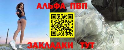 каннабис Первоуральск