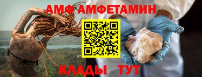 каннабис Первоуральск