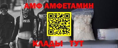 круглые Пенза