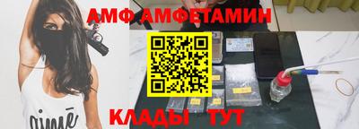 каннабис Первоуральск