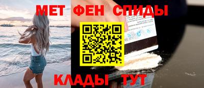 круглые Пенза