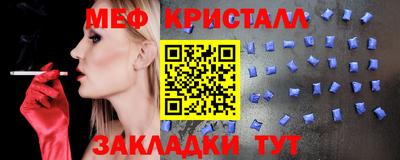каннабис Первоуральск