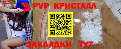 каннабис Первоуральск