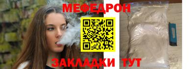каннабис Первоуральск