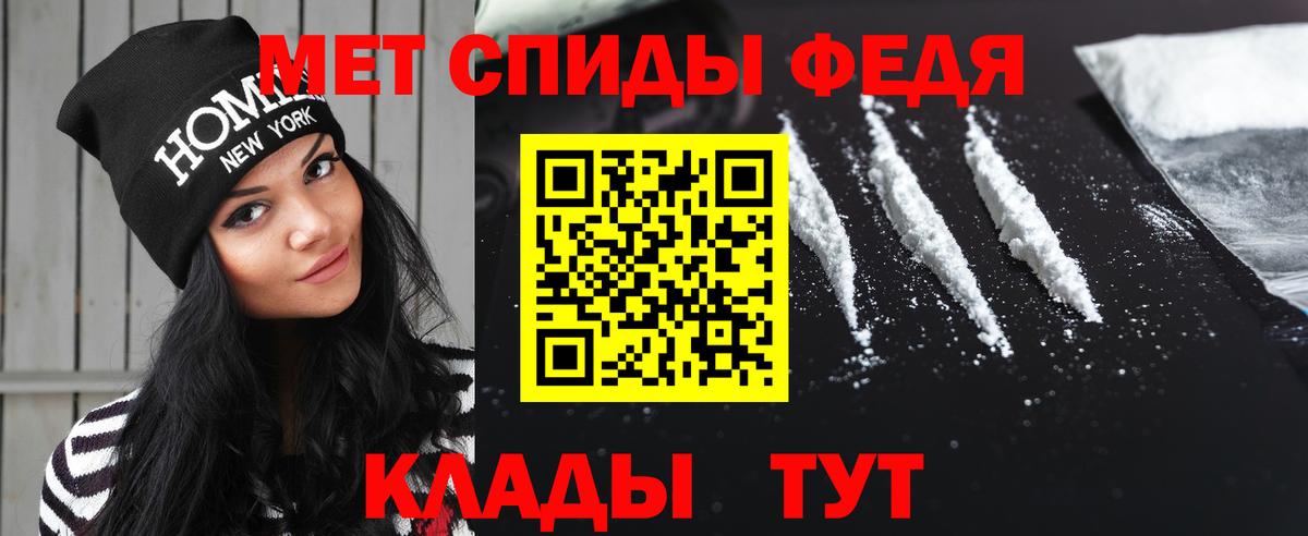 А ПВП Ржев